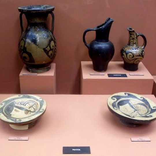 Musée d'Archéologie et d'Ethnologie de l'université de São Paulo