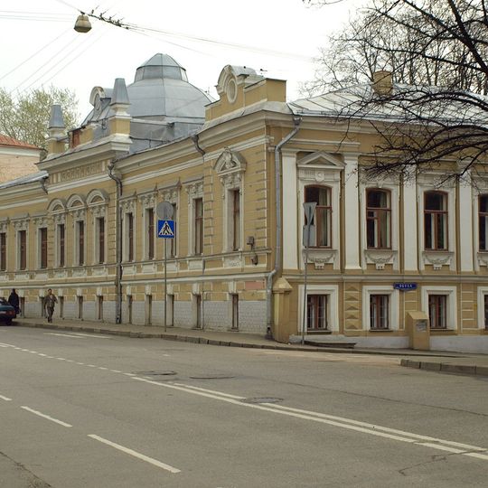 Главный дом