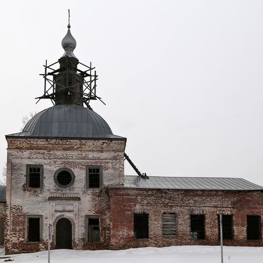 Рождественская церковь