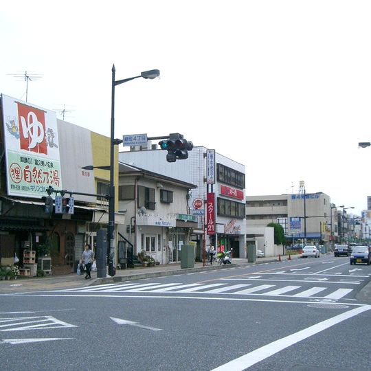 Midorichō