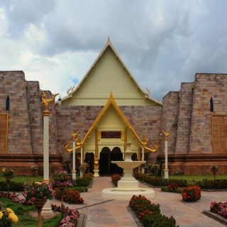 Wat Aranyawiwake