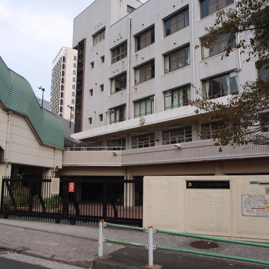 Roppongi High School