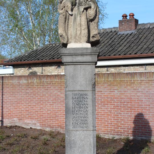 Monument aan de Trouwlaan