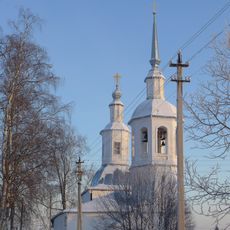 Церковь Владимирской Богородицы (Бобровниково)