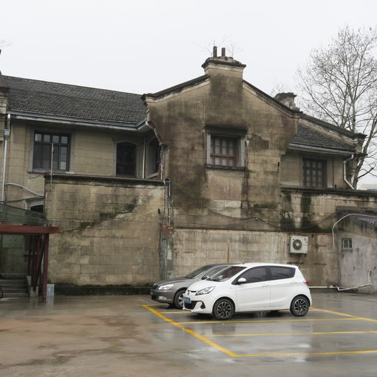 Former residence of Xu Shengchan, Zhenhai