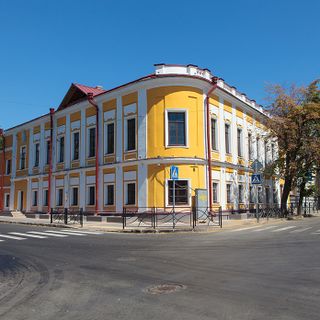 Urvantsevs manor (Kazan)