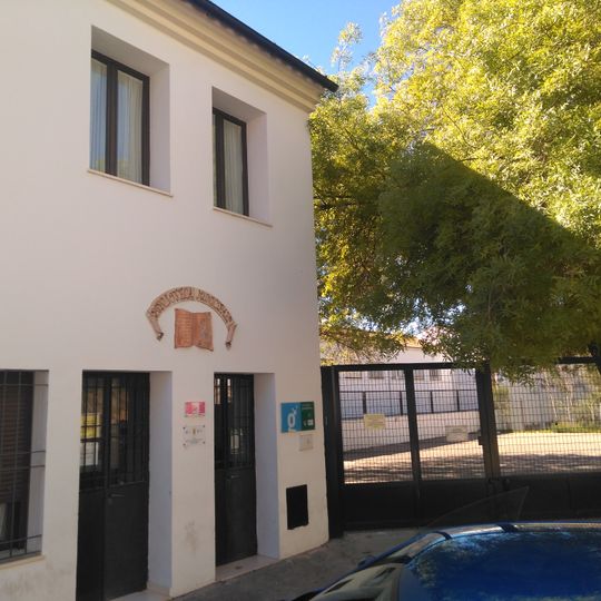 Biblioteca Pública Municipal de El Bosque