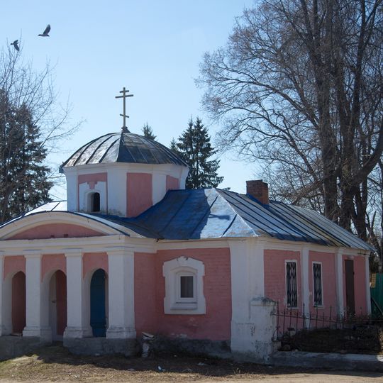 Часовня Никольская