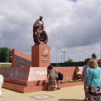 Murom, Belgorod Oblast