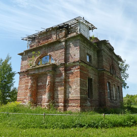Церковь святой великомученицы Ирины