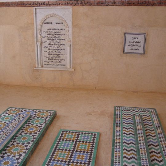 ضريح المعتمد بن عباد