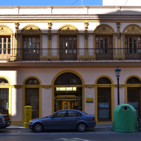 Biblioteca Pública Municipal de Valencia - Casa de La Reina