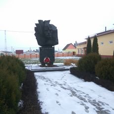 Помнік землякам