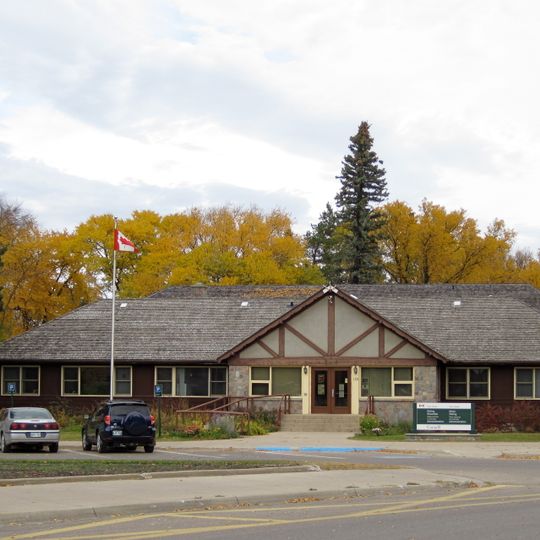 Wasagaming park administration building