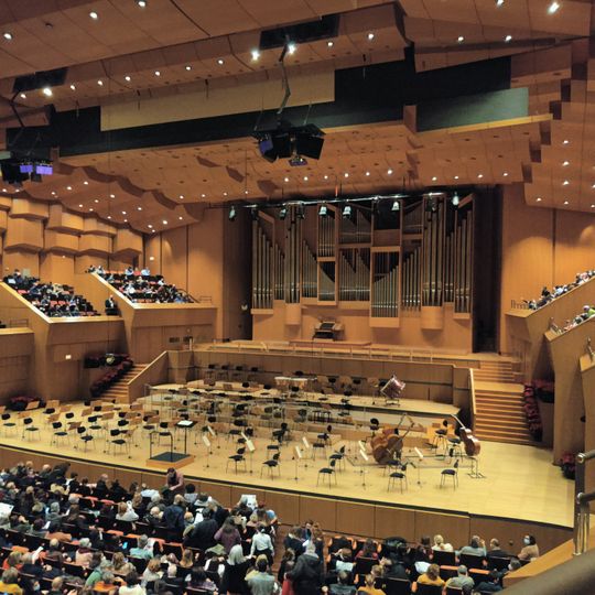 Sala de conciertos de Atenas
