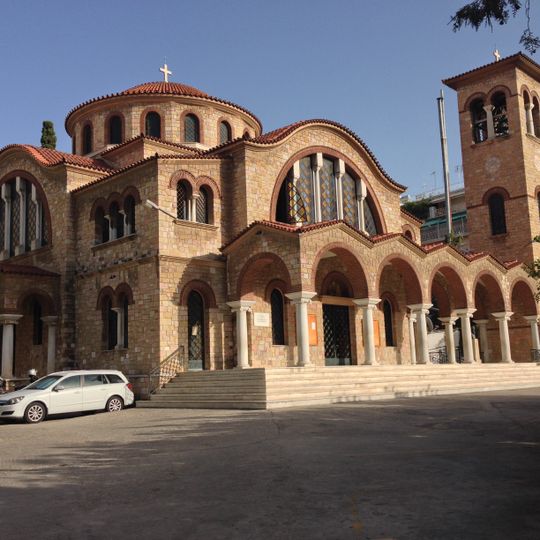 Catedral de la Santísima Trinidad