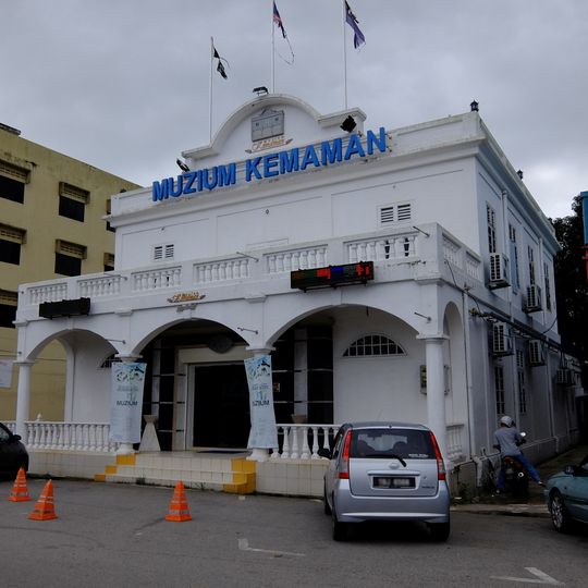 Kemaman Museum