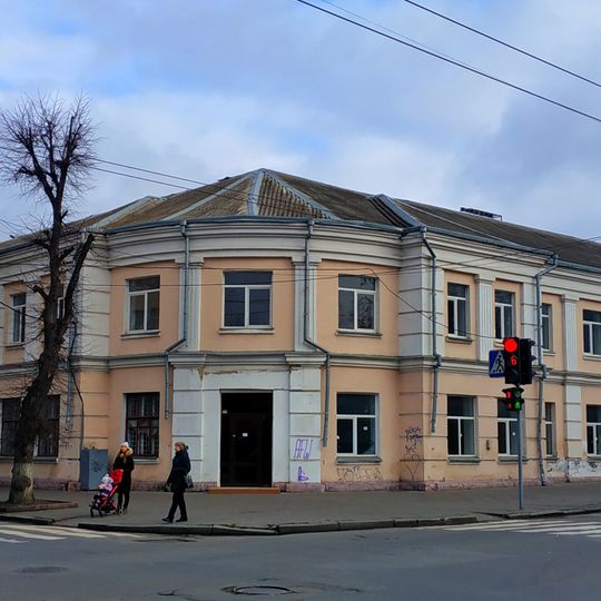 Khmelnytskyi Music College