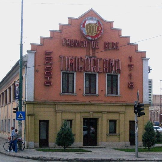 Timișoara Brewery