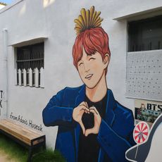 Yangnim-dong Penguin Village