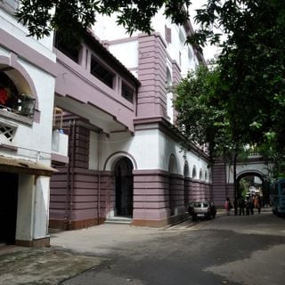 Precidency University, Kalkutta