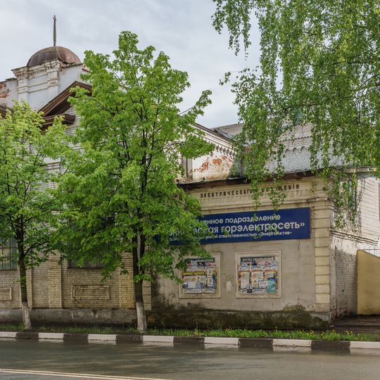 Электростанция