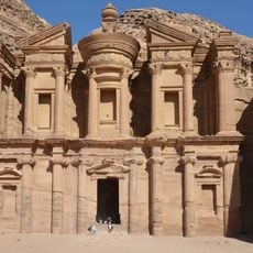 Ad Deir