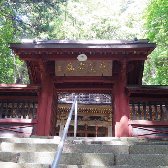 Hokoji-jinja