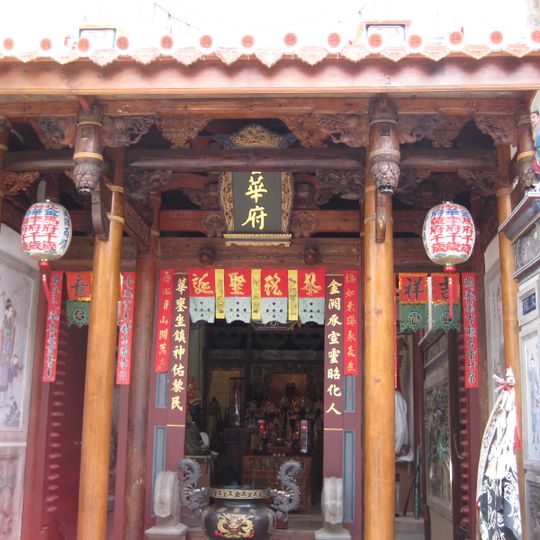 Jinhua Temple, Tainan