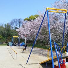 大将陣公園