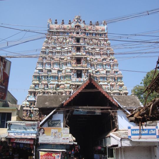 Nellaiappar Temple