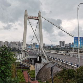 Jijiang Yangtze River Bridge