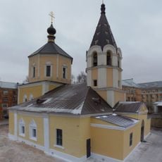 Church of the Nativity of Christ in Rybaki, Tver
