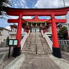 横曽根神社