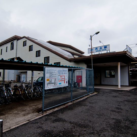 Shakudo Station
