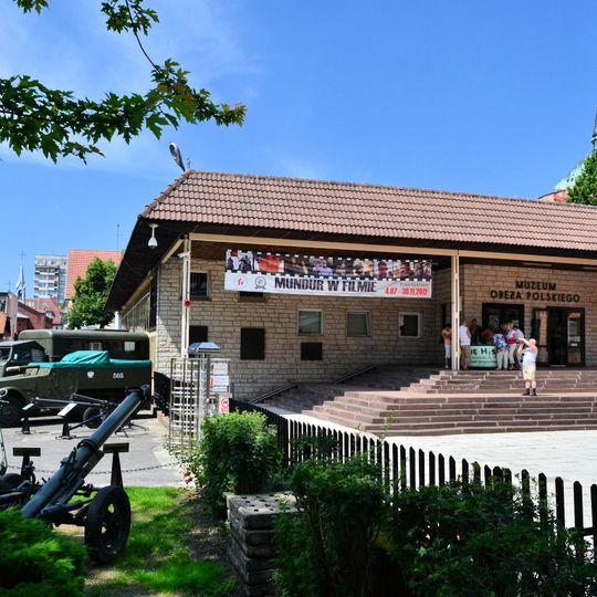 Musée des armes polonaises