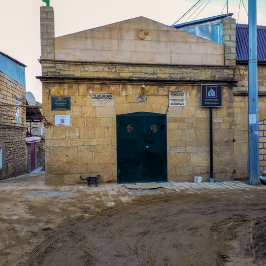 Бала-мечеть