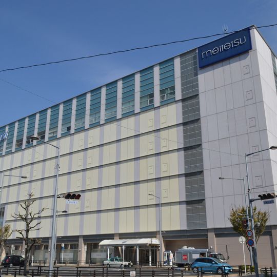 Meitetsu-Ichinomiya Station