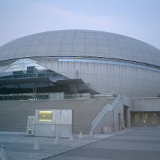 Namihaya Dome