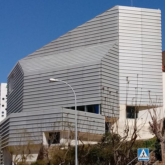 Biblioteca Pública del Estado en Ceuta - Adolfo Suárez