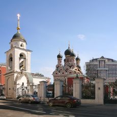 Church of Saint George in Endove