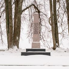 Monument to the War of Independence in Kõnnu