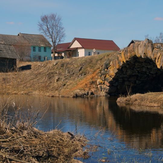 Stone bridge in Gruziny