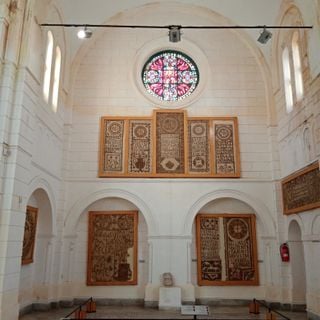 Musée D'Enfidha