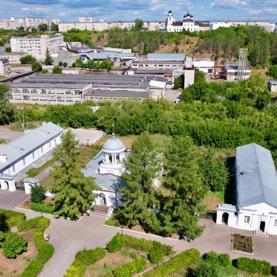 Bureau Kamensky plant