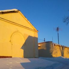 Станция Лыкошино (Лыкошино)