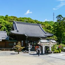 Konsen-ji