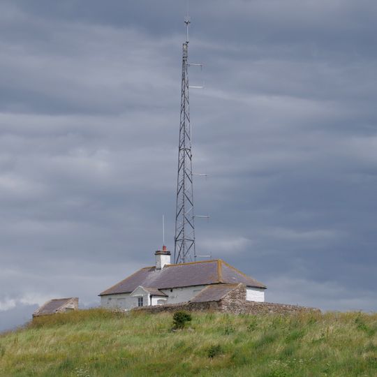 Watch House Enclosure Wall With Attached Outbuildings