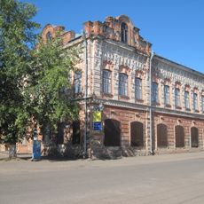 Особняк с биллиардной и спортивным залом (Сарапул)