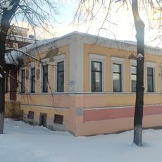 Дом В.А. Ситнина (Иваново)